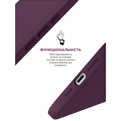 Чохол ArmorStandart ICON2 Case для Apple iPhone 16 Pro Max Plum (ARM81307)