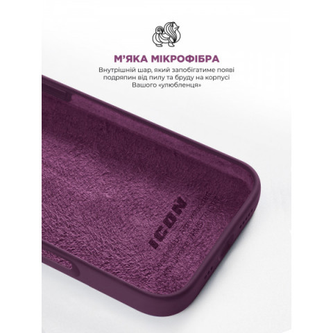 Чохол ArmorStandart ICON2 Case для Apple iPhone 16 Pro Max Plum (ARM81307)
