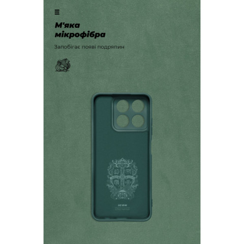 Чохол ArmorStandart ICON для ZTE Blade A35 4G / A55 4G Camera cover Dark Green (ARM81525)