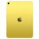 Apple iPad 11" 128GB Wi-Fi+4G (2025) Yellow (MD7H4)