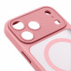 Чохол ArmorStandart Lush MagCase для Apple iPhone 17 Pro Pale Pink (ARM87493)