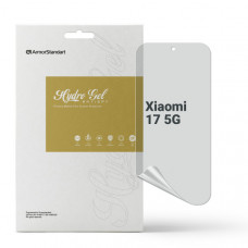 Гідрогелева плівка ArmorStandart Anti-spy для Xiaomi 17 5G (ARM87889)