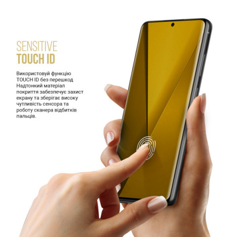 Гідрогелева плівка ArmorStandart Anti-spy для Xiaomi 17 5G (ARM87889)