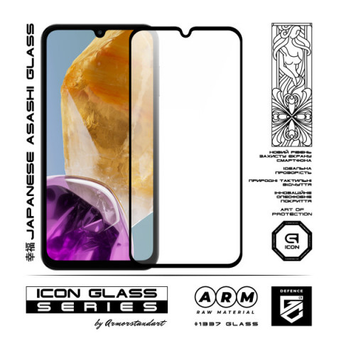 Захисне скло ArmorStandart Icon для Samsung M15 5G (M156) (ARM74367)