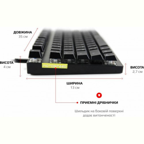 Клавіатура бездротова Motospeed GK82 Outemu Blue Ukr (mtgk82bmb) Black USB