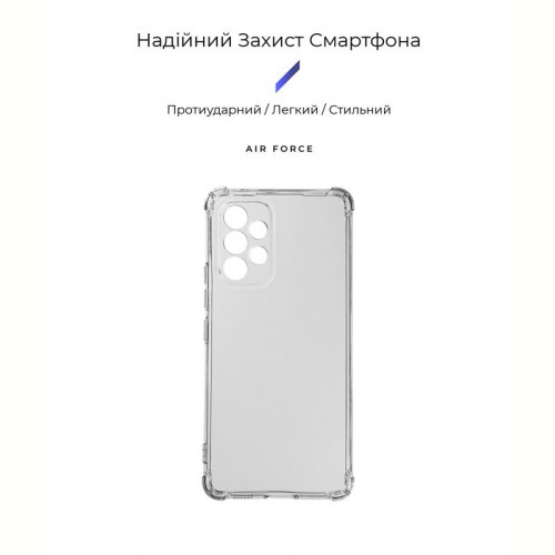 Чохол-накладка Armorstandart Air Force для Samsung Galaxy A53 SM-A536 Camera cover Transparent (ARM66417)