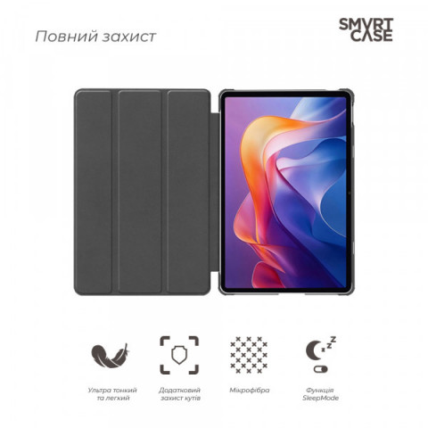 Чохол ArmorStandart Smart Case для Xiaomi Redmi Pad 2 Black (ARM86082)