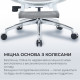 Крісло офісне з підставкою для ніг Sihoo DORO C300L Mesh White with footrest (DORO-C300L-A3-102-JT) Купити в Україні