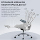 Крісло офісне з підставкою для ніг Sihoo DORO C300L Mesh White with footrest (DORO-C300L-A3-102-JT) Купити в Україні