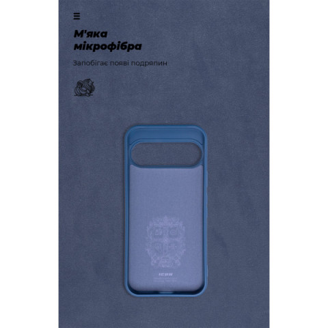 Чохол ArmorStandart ICON для Google Pixel 9 Pro XL Blue (ARM74695)