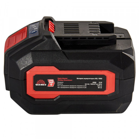 Акумулятор Vitals Master ASL 1860 SmartLine+ 18В 6.0А·год 0.86кг
