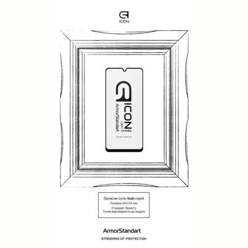 Захисне скло Armorstandart Icon для Samsung Galaxy M22 SM-M225 Black (ARM60029)