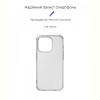 Чохол-накладка Armorstandart Air Force для Apple iPhone 14 Pro Transparent (ARM64024)