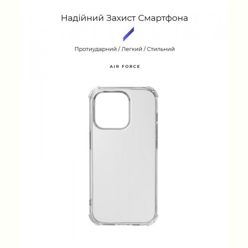 Чохол-накладка Armorstandart Air Force для Apple iPhone 14 Pro Transparent (ARM64024)