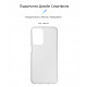 Чохол ArmorStandart Air для Samsung A23 (A235) / A23 5G (A236) Clear (ARM67048)