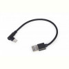 Кабель Cablexpert (CC-USB2-AMCML-0.2M), USB2.0 BM - Type-C, 0.2м, чорний