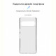 Чохол-накладка Armorstandart Air для Google Pixel 7 Pro Transparent (ARM63342)