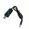 Адаптер XoKo USB - DC (M/M), 5/12В, 0.8 м, Black (DC-5-12-1,5A)