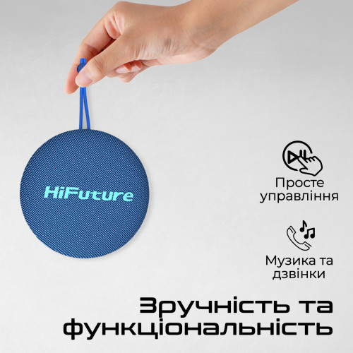 Акустична система HiFuture Altus 5W Blue (altus.blue)