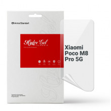 Гідрогелева плівка ArmorStandart для Xiaomi Poco M8 Pro 5G (ARM90267)