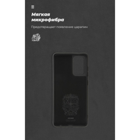 Чохол ArmorStandart ICON для Samsung A72 (A725) Black (ARM58246)