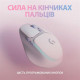 Миша бездротова Logitech G705 White (910-006367)