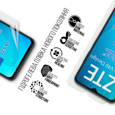 Гідрогелева плівка ArmorStandart для ZTE Blade V40 Design (ARM68859)