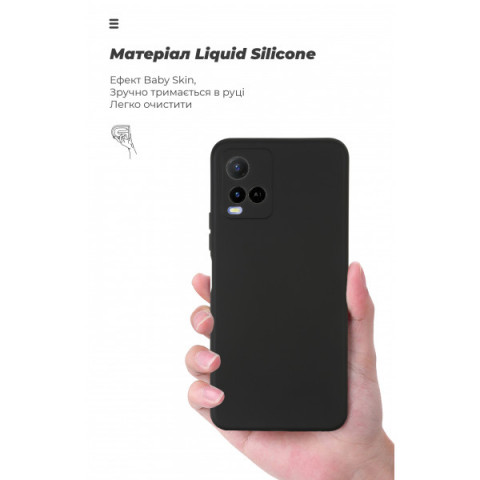 Чохол ArmorStandart ICON для Vivo Y21 / Y33s Camera cover Black (ARM61434)