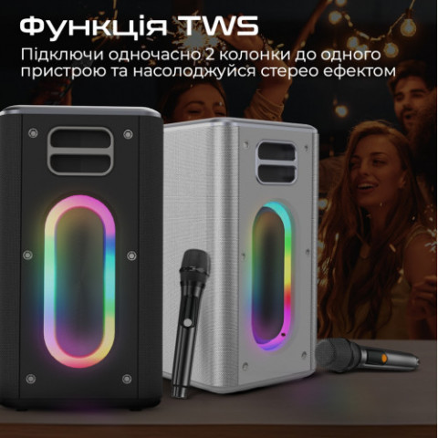 Акустична система HiFuture MusicBox 100W Black