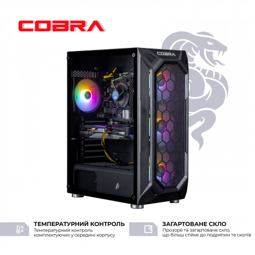 Персональний комп`ютер COBRA Gaming (I144F.32.H1S5.46.19054)