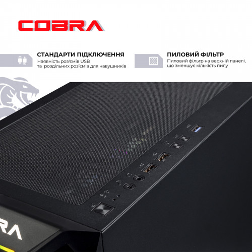 Персональний комп`ютер COBRA Gaming (I144F.32.H1S5.46.19054)