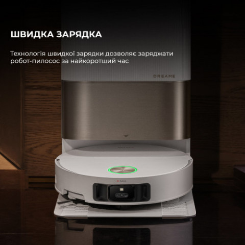 Робот-пилосос Dreame X50 Ultra Complete White (RLX85CE-4-WH)