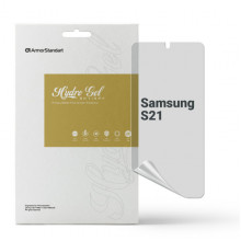 Гідрогелева плівка ArmorStandart Anti-spy для Samsung S21 (ARM58855)