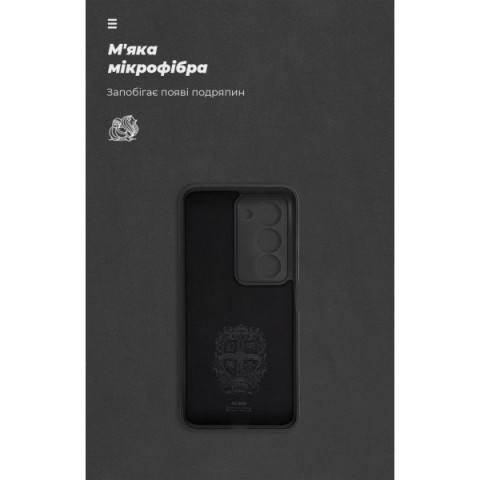 Чохол ArmorStandart ICON для Xiaomi Redmi 15 4G Camera cover Black (ARM85427)