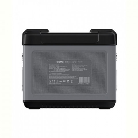 Зарядная станция Sigma mobile X-Power SI625APS Power Station Grey (4827798424612)