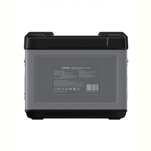 Зарядная станция Sigma mobile X-Power SI625APS Power Station Grey (4827798424612)