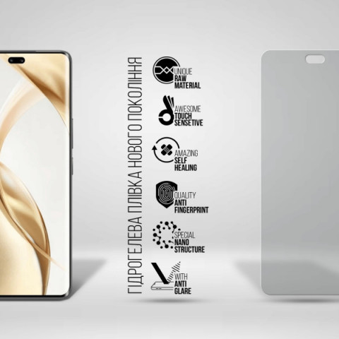 Гідрогелева плівка ArmorStandart Matte для Honor 200 Pro (ARM80654)