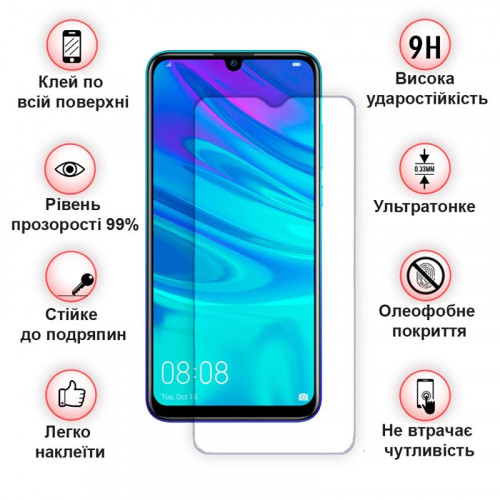 Захисне скло BeCover для Samsung Galaxy M12 SM-M127 Clear (705907)