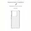 Чохол-накладка Armorstandart Air Force для Xiaomi Redmi Note 13 Pro 5G/Poco X6 5G Transparent (ARM71832)