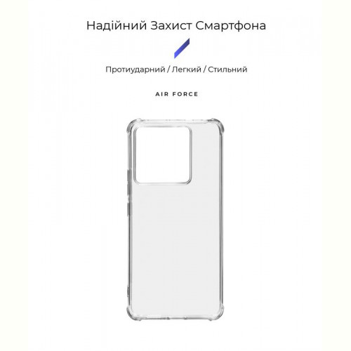 Чохол-накладка Armorstandart Air Force для Xiaomi Redmi Note 13 Pro 5G/Poco X6 5G Transparent (ARM71832)