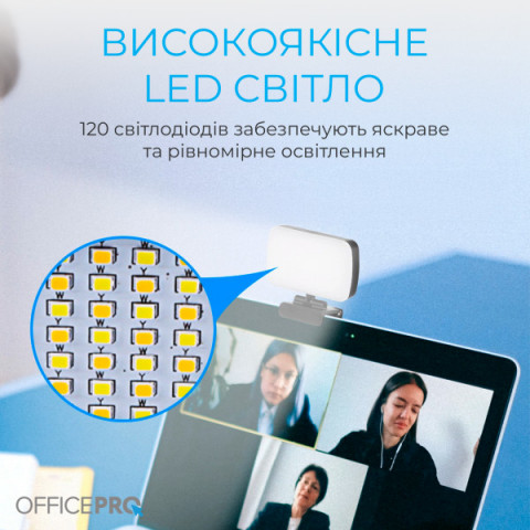 Лампа для монітору OfficePro SL380B Купити в Україні