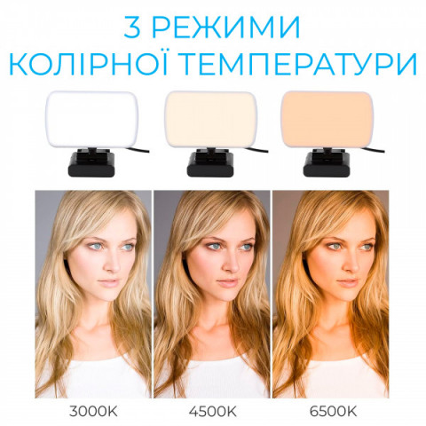 Лампа для монітору OfficePro SL380B Купити в Україні