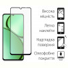 Чохол-накладка Dengos для Realme C63 Blue (DG-KM-104) + захисне скло