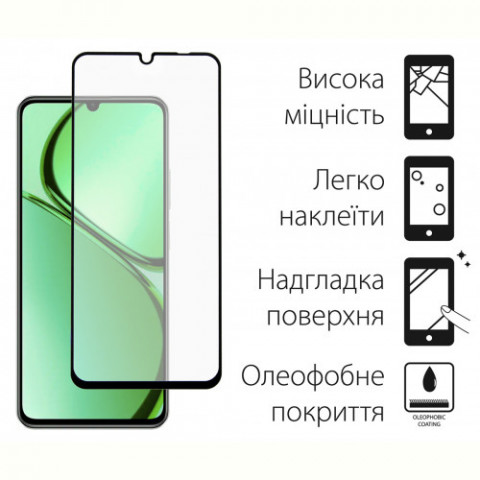 Чохол-накладка Dengos для Realme C63 Blue (DG-KM-104) + захисне скло