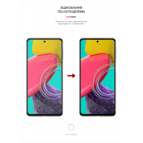 Гідрогелева плівка ArmorStandart для Samsung M53 (M536) (ARM61807)