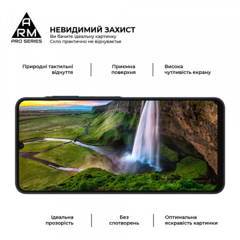 Захисне скло ArmorStandart Pro для Samsung A06 (A065) (ARM80170)