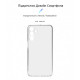 Чохол ArmorStandart Air для Samsung M15 5G (M156) Camera cover Clear (ARM74384)