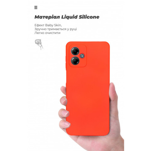 Чохол ArmorStandart ICON для Motorola G14 Camera cover Red (ARM70475)