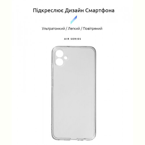 Чохол-накладка Armorstandart Air для Samsung Galaxy A04e SM-A042/M04 SM-M045/F04 SM-E045 Camera cover Transparent (ARM65138)