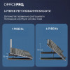 Підставка для ноутбука OfficePro LS320HUB
